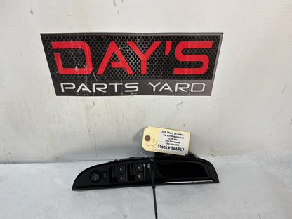 Door control - Day's Parts Yard