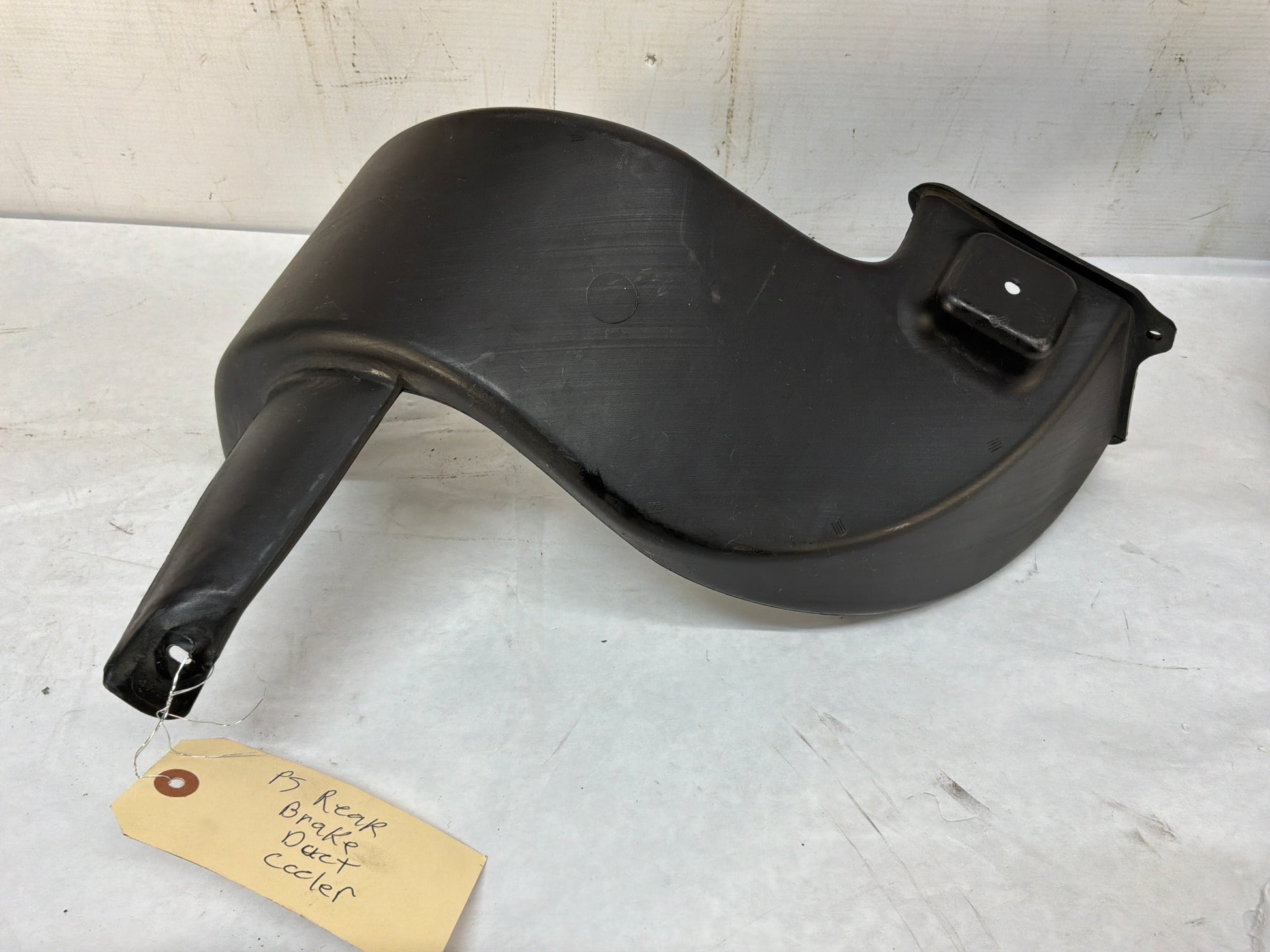 RH LH Rear Duct Cooler - Day's Parts Yard