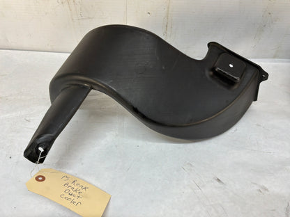 RH LH Rear Duct Cooler - Day's Parts Yard