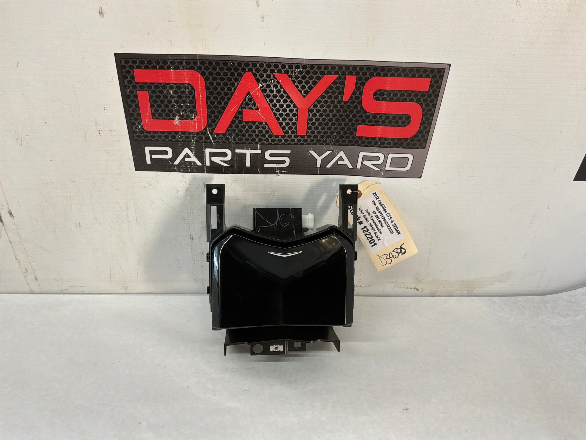 Center console cup holder - Day's Parts Yard