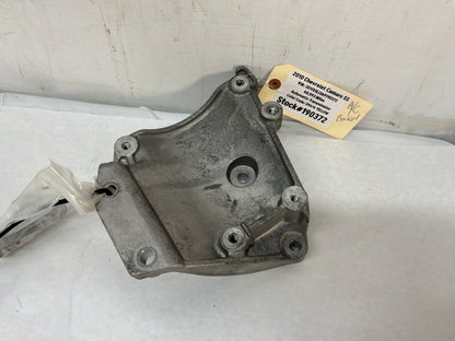 Ac bracket - Day's Parts Yard