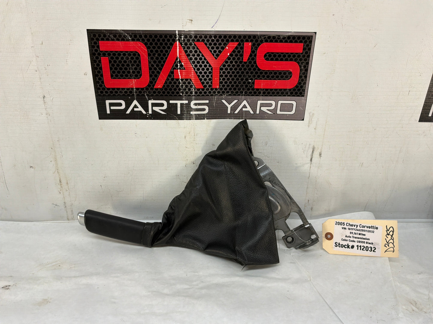 E brake - Day's Parts Yard