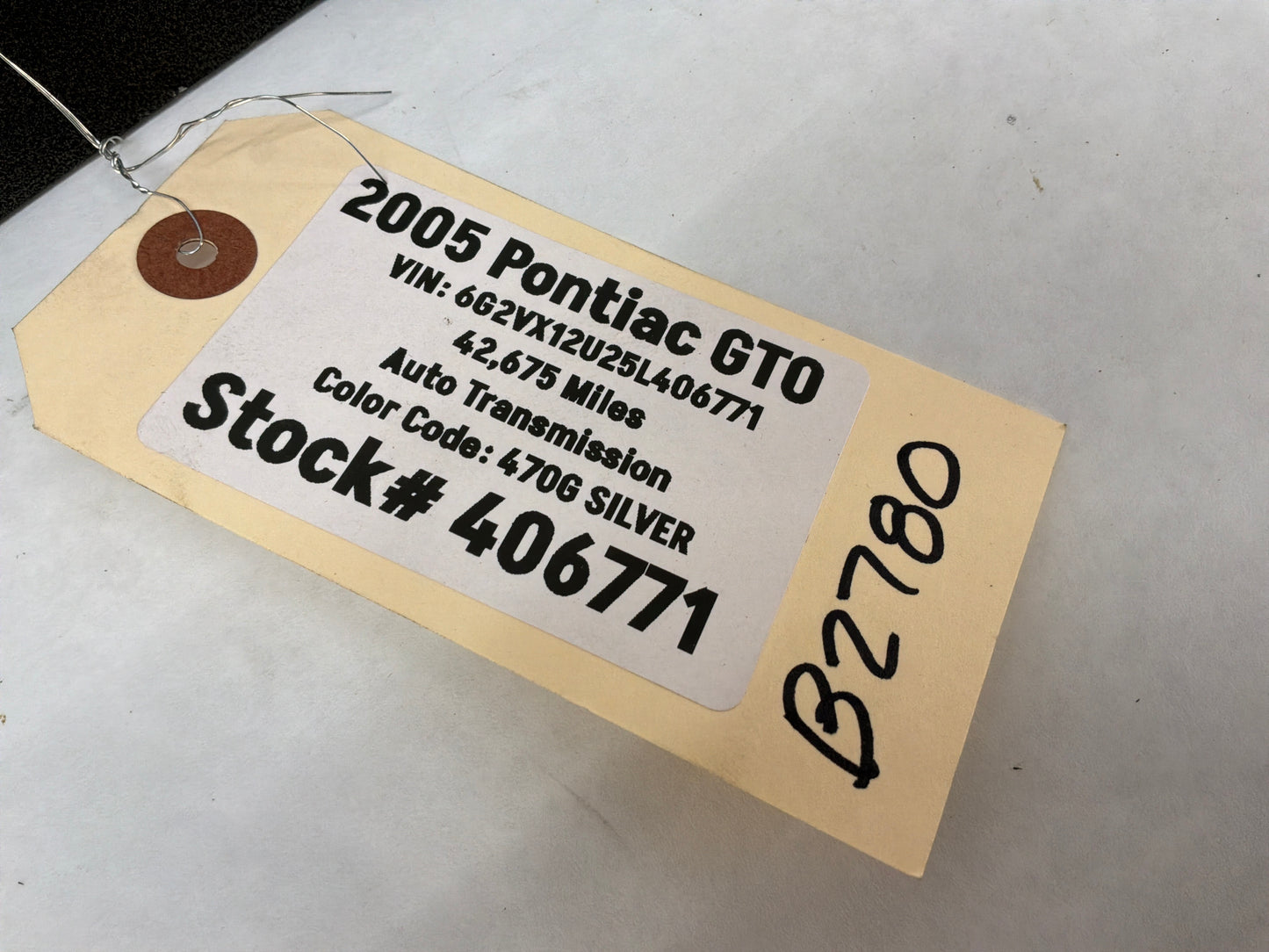 2005 Pontiac GTO Skid Plate OEM