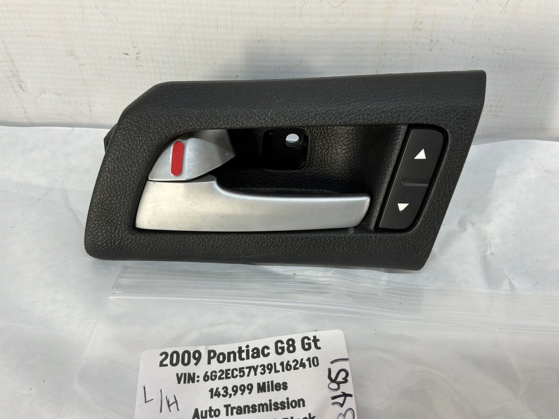 Lh rear door handle - Day's Parts Yard