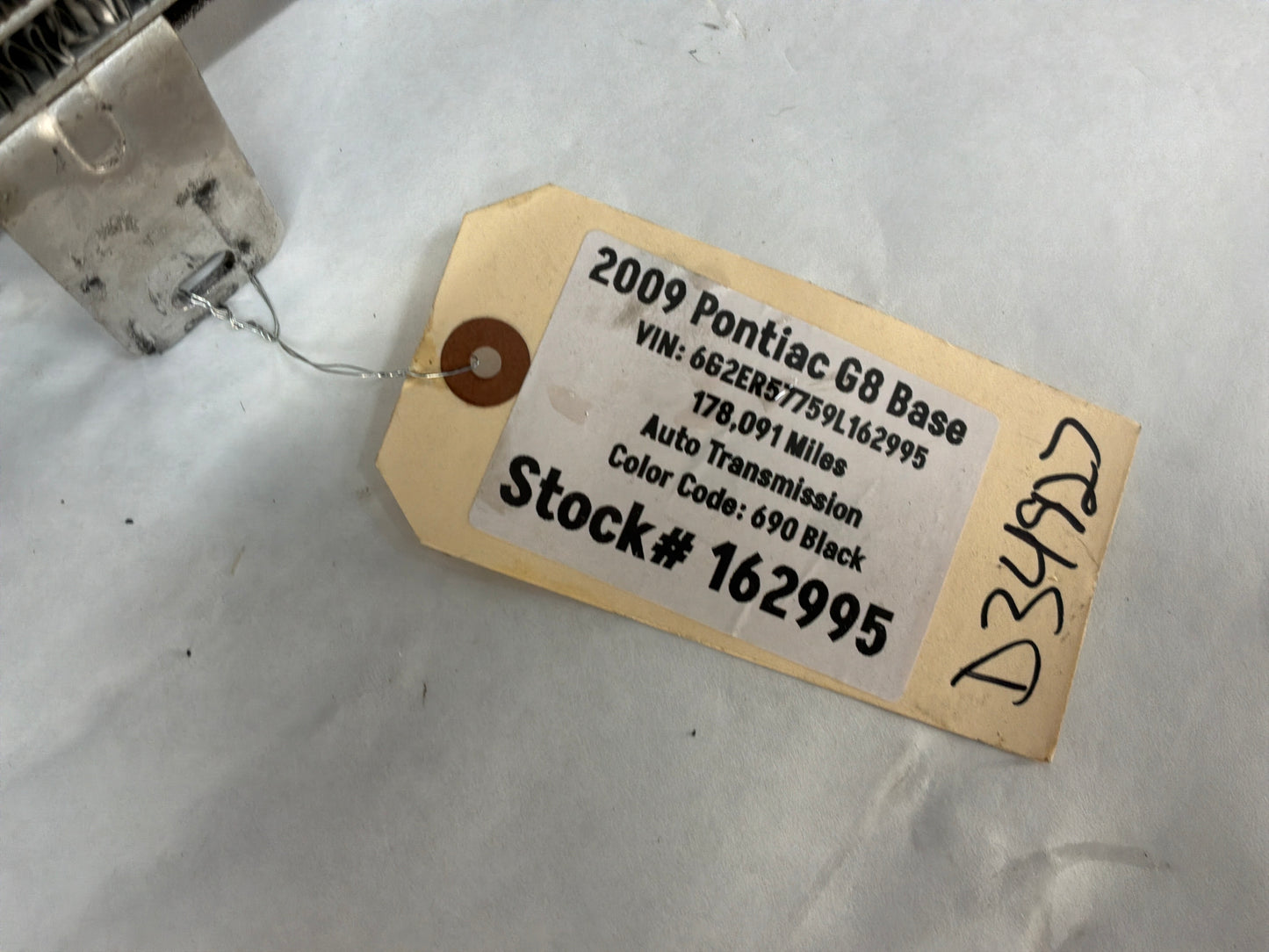 Ac condenser - Day's Parts Yard