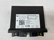 2017 Chevy SS Sedan Keyless Entry Control Module OEM