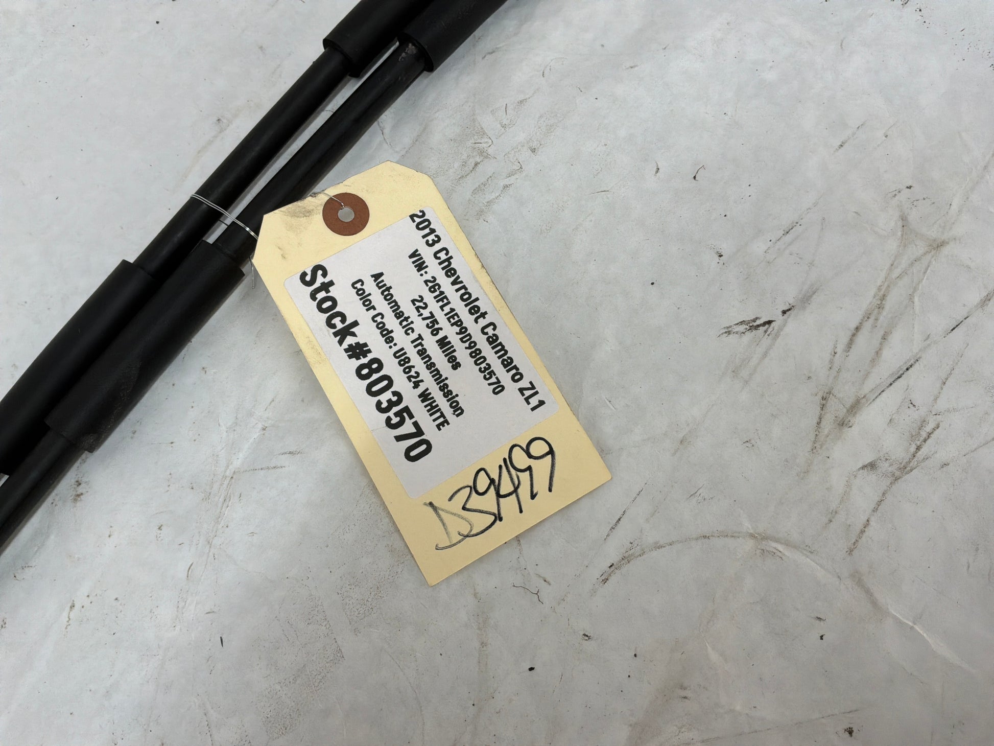 E brake line - Day's Parts Yard