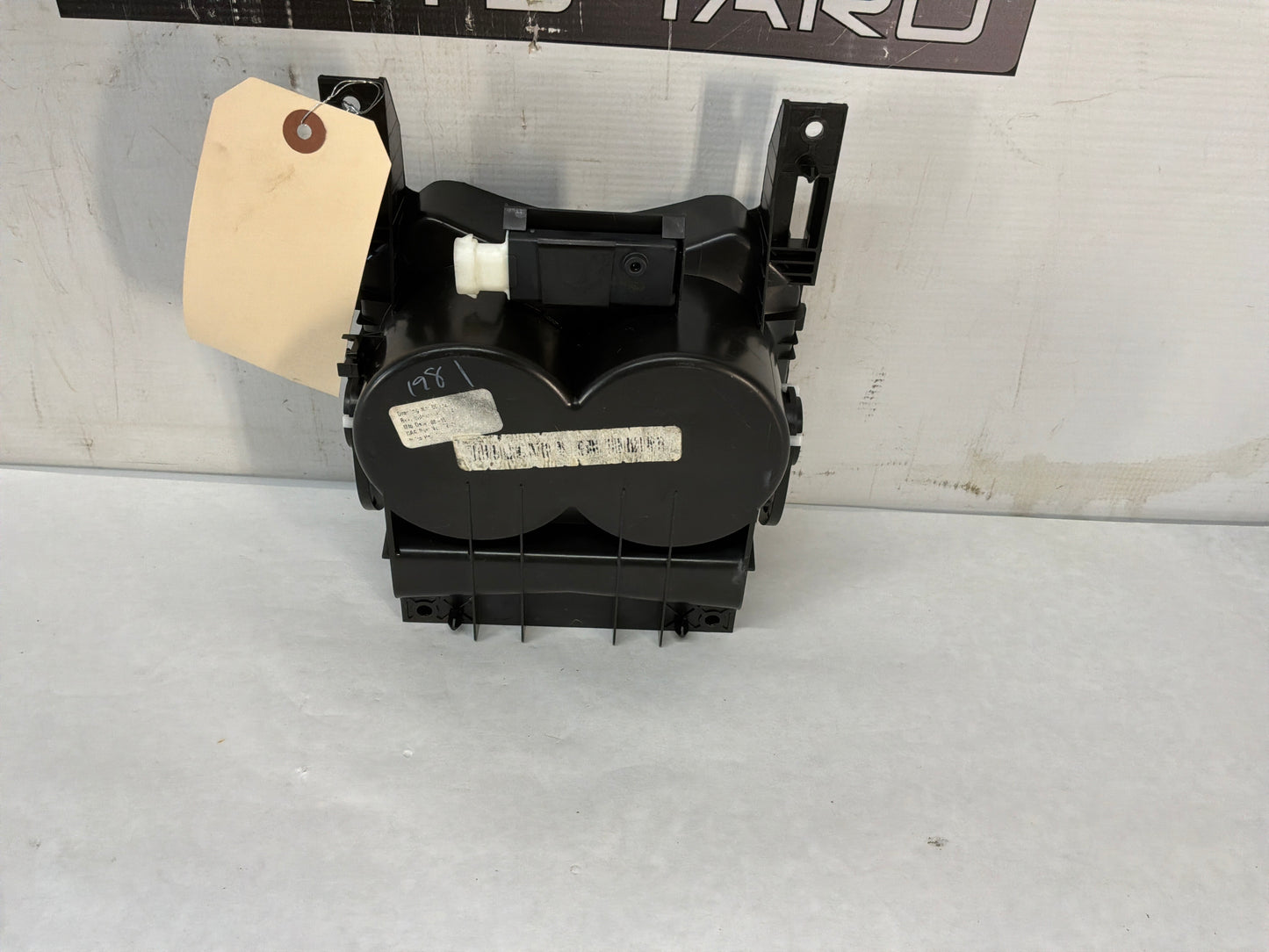 Center console cup holder - Day's Parts Yard