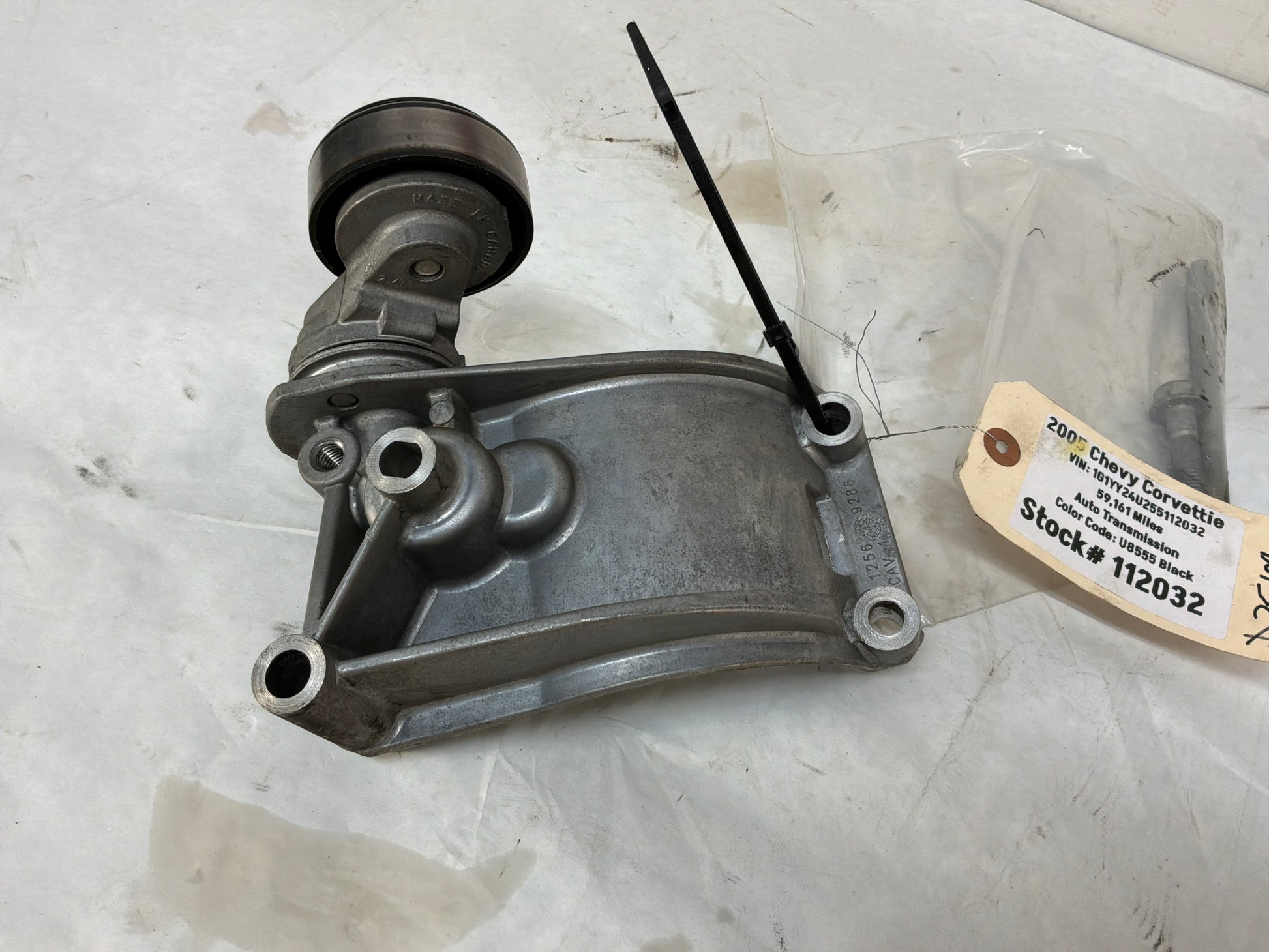 Ac compressor bracket - Day's Parts Yard