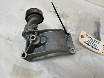 Ac compressor bracket - Day's Parts Yard