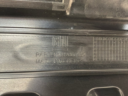 Rh engine cover - Day's Parts Yard
