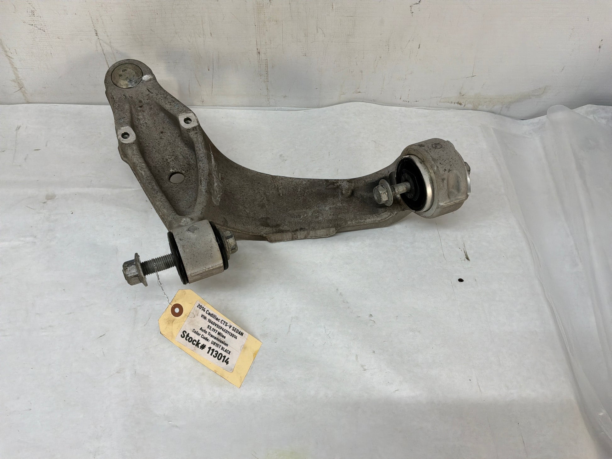Lower control arm - Day's Parts Yard