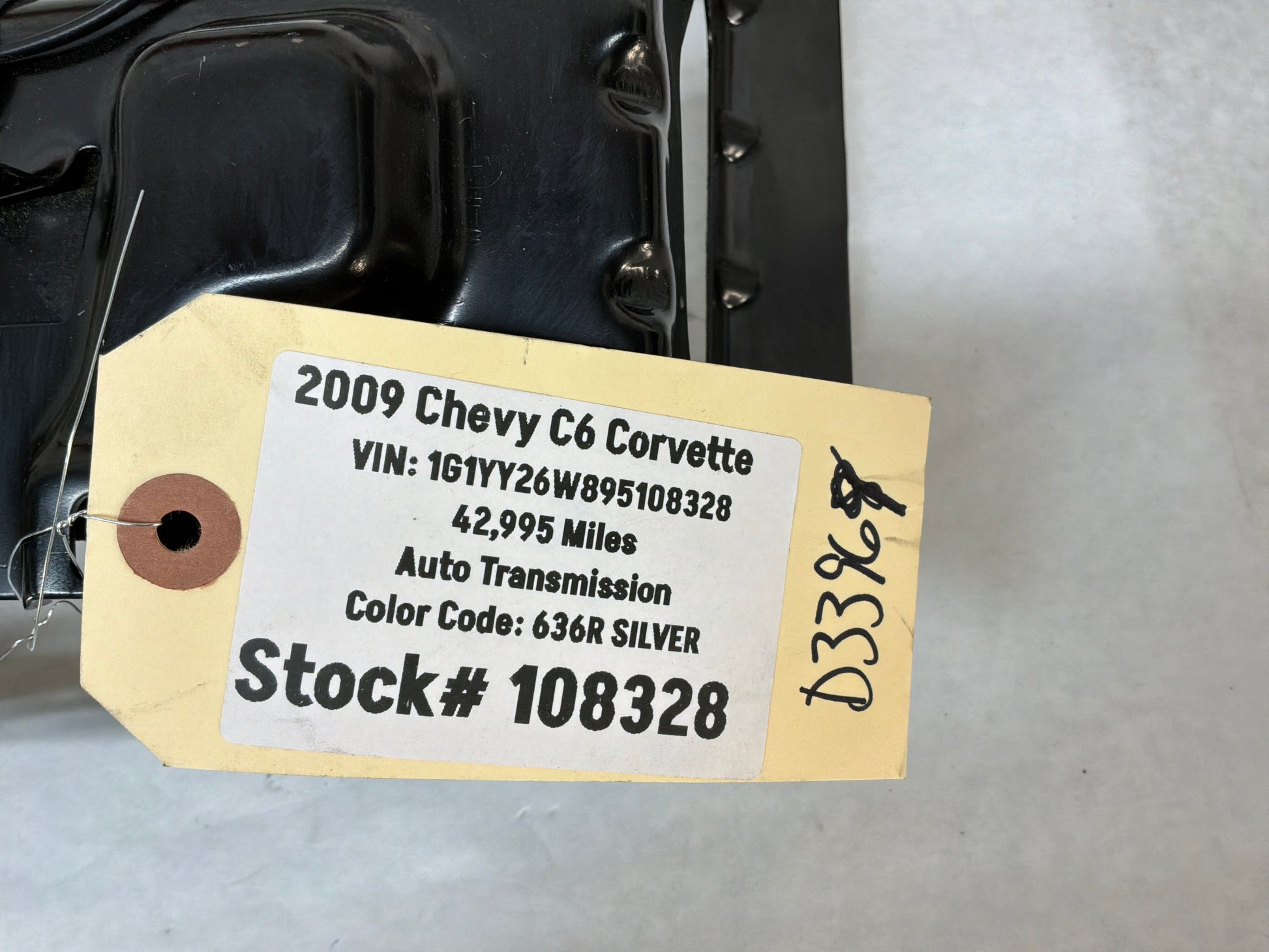 Rear latch and striker - Day's Parts Yard