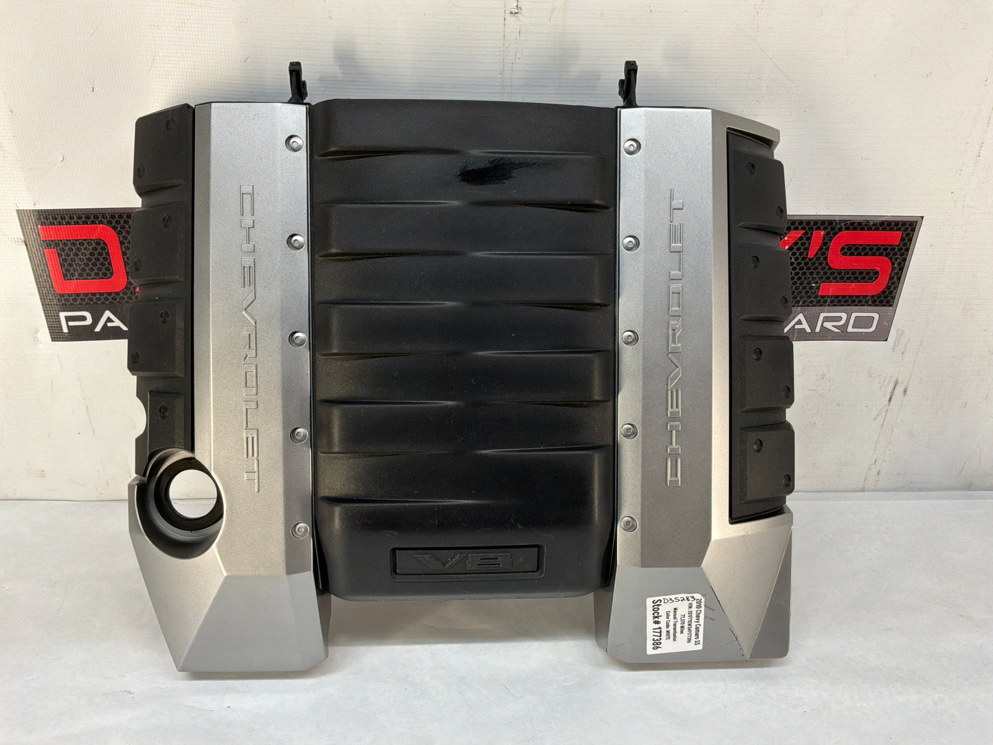 Engine cover - Day's Parts Yard