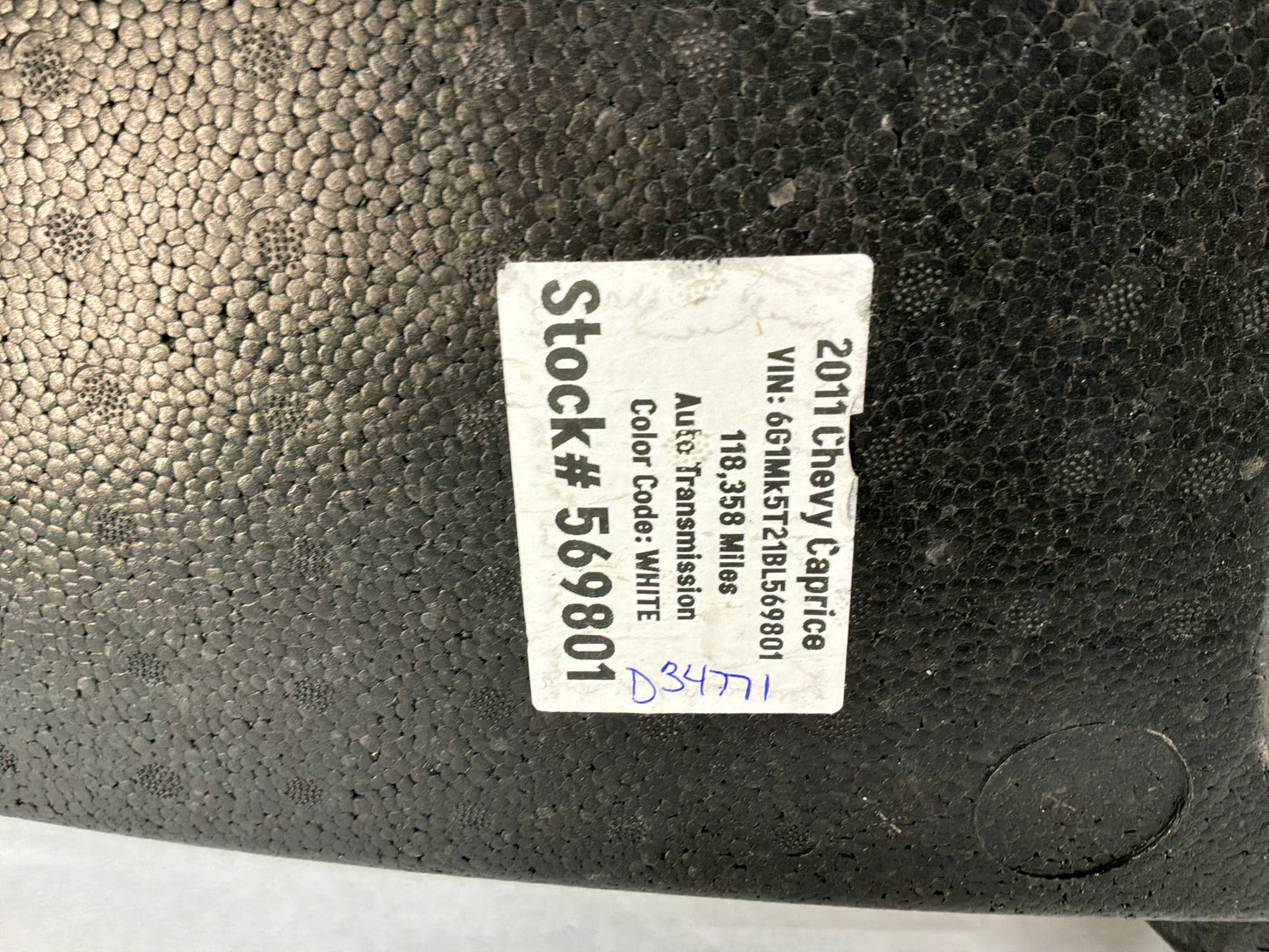Absorber - Day's Parts Yard