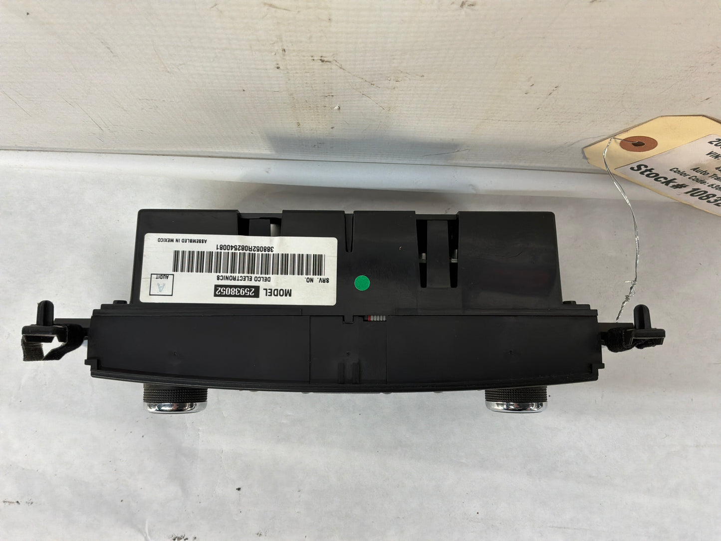 HVAC controls - Day's Parts Yard