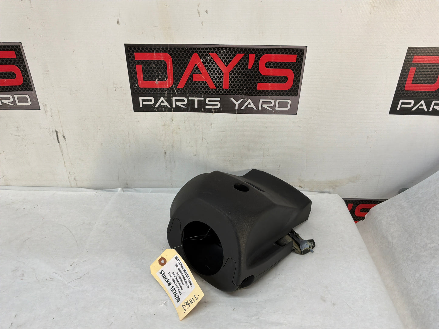 Column cover - Day's Parts Yard