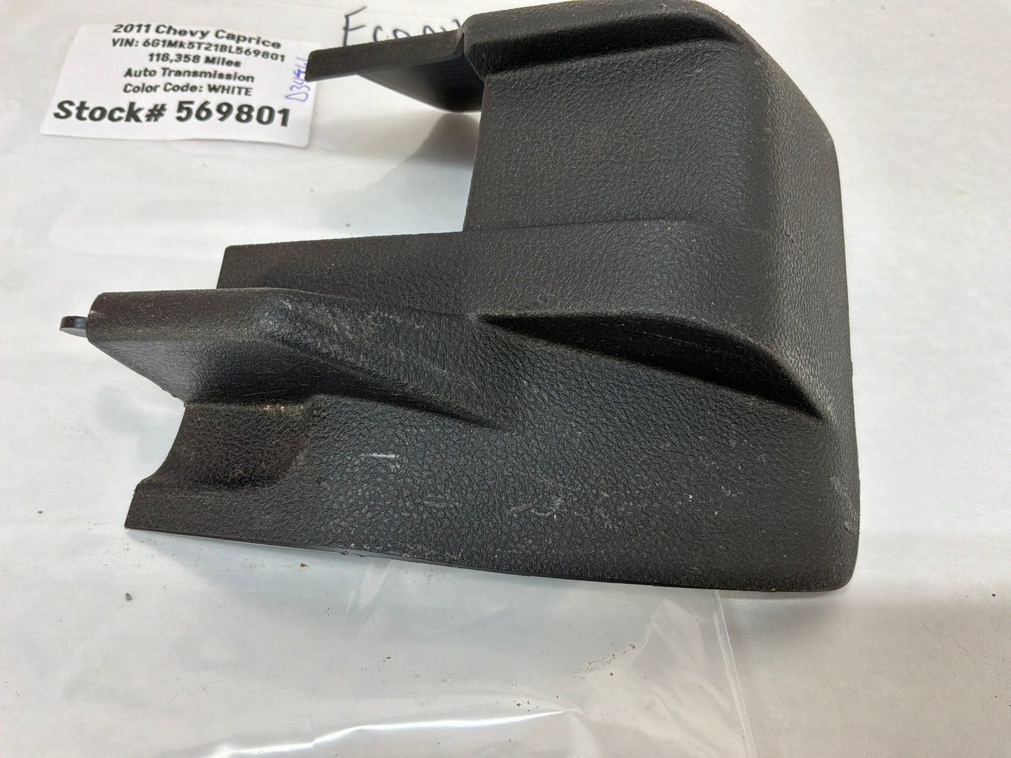 Lh trim - Day's Parts Yard