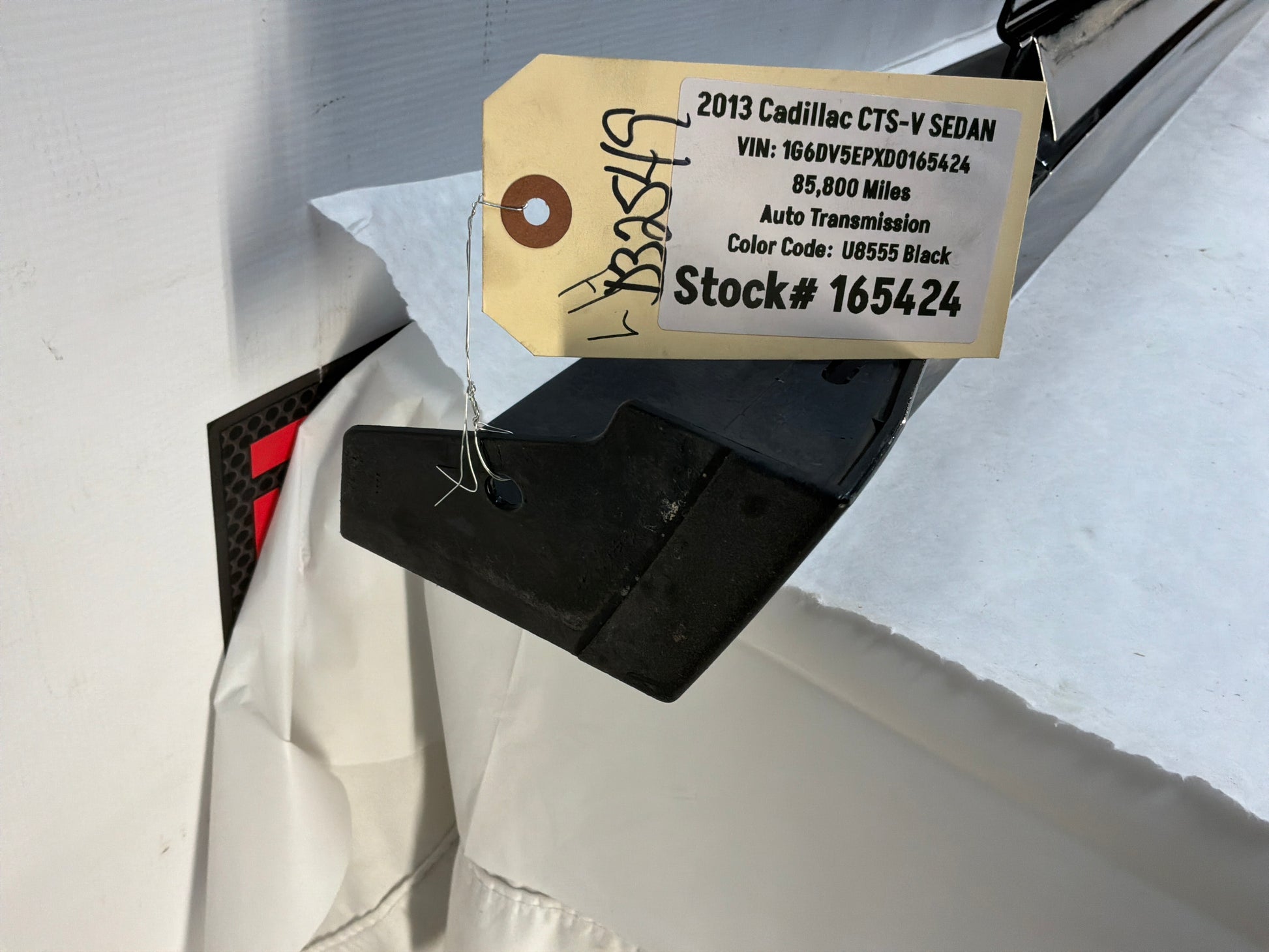 Rocker - Day's Parts Yard