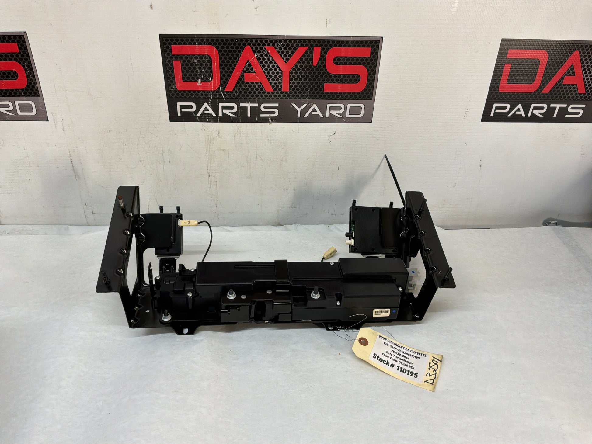 Latch - Day's Parts Yard