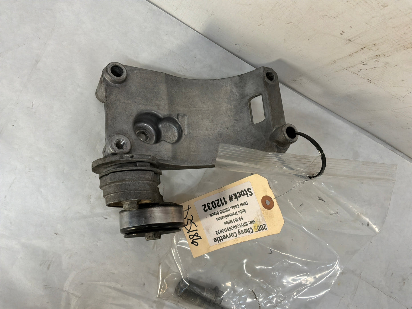 Ac compressor bracket - Day's Parts Yard