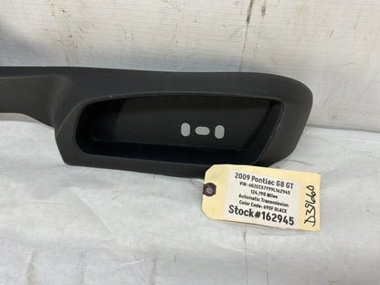 Rh seat control panel - Day's Parts Yard