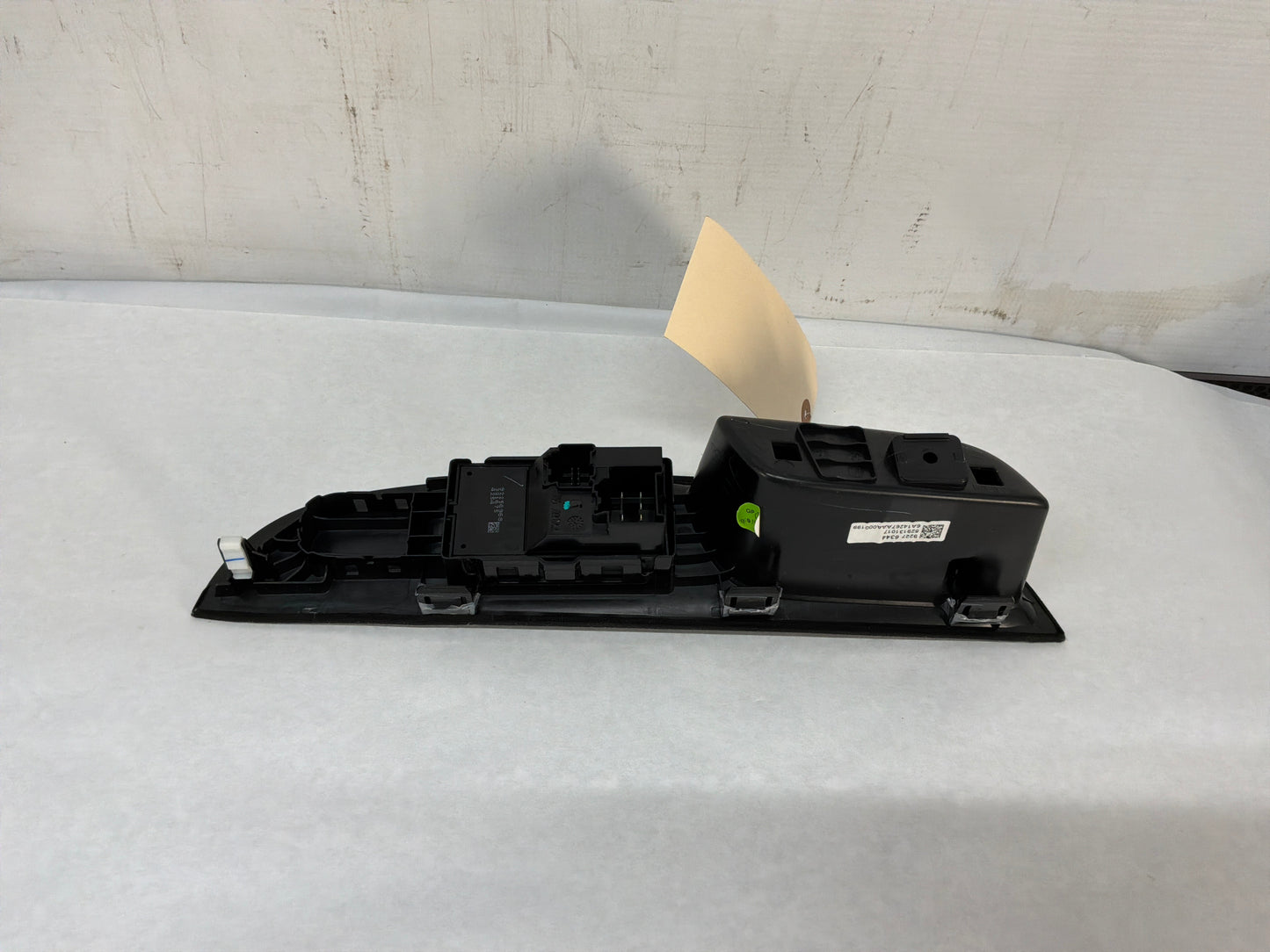 Front rh door control - Day's Parts Yard