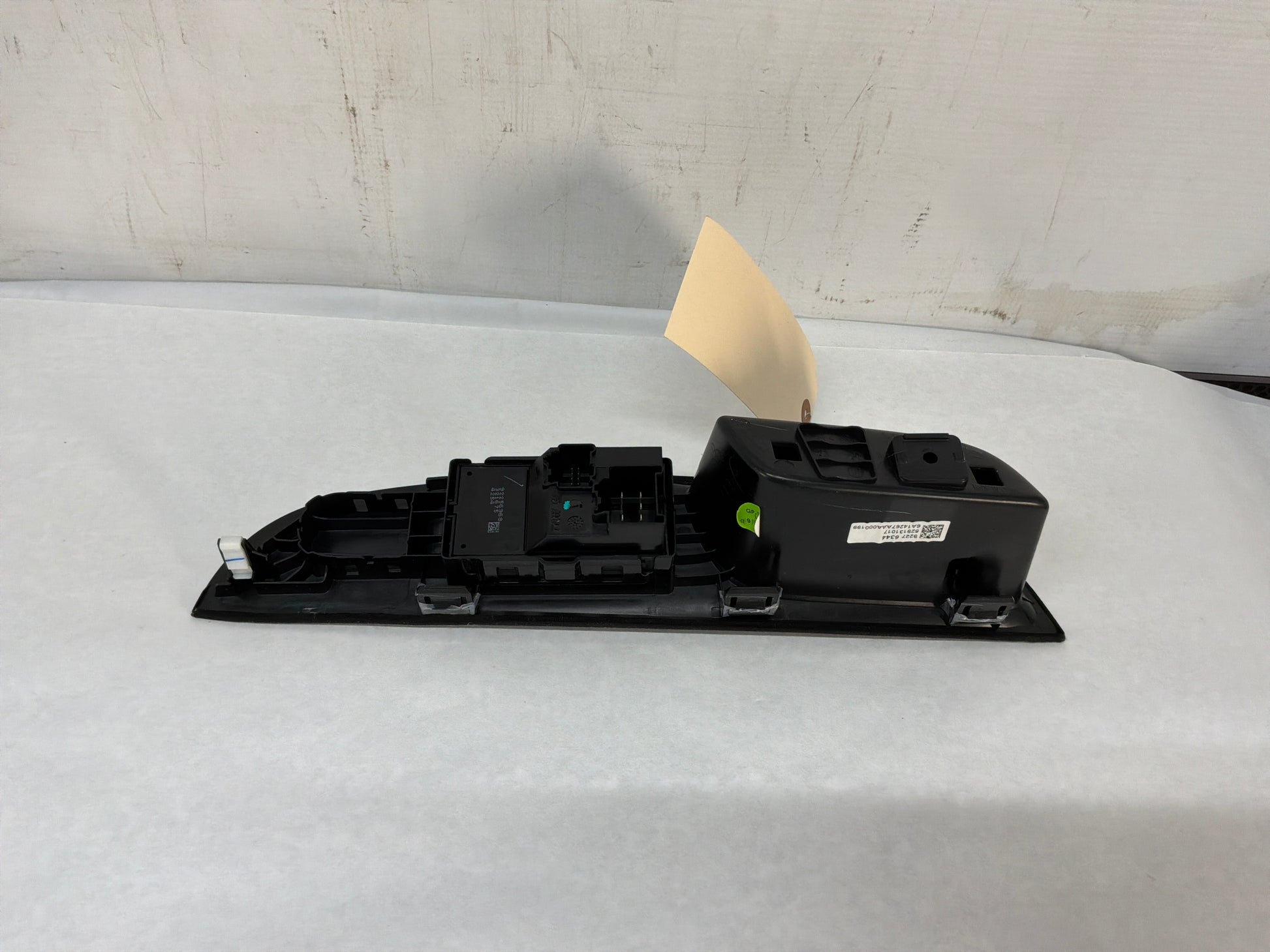 Front rh door control - Day's Parts Yard