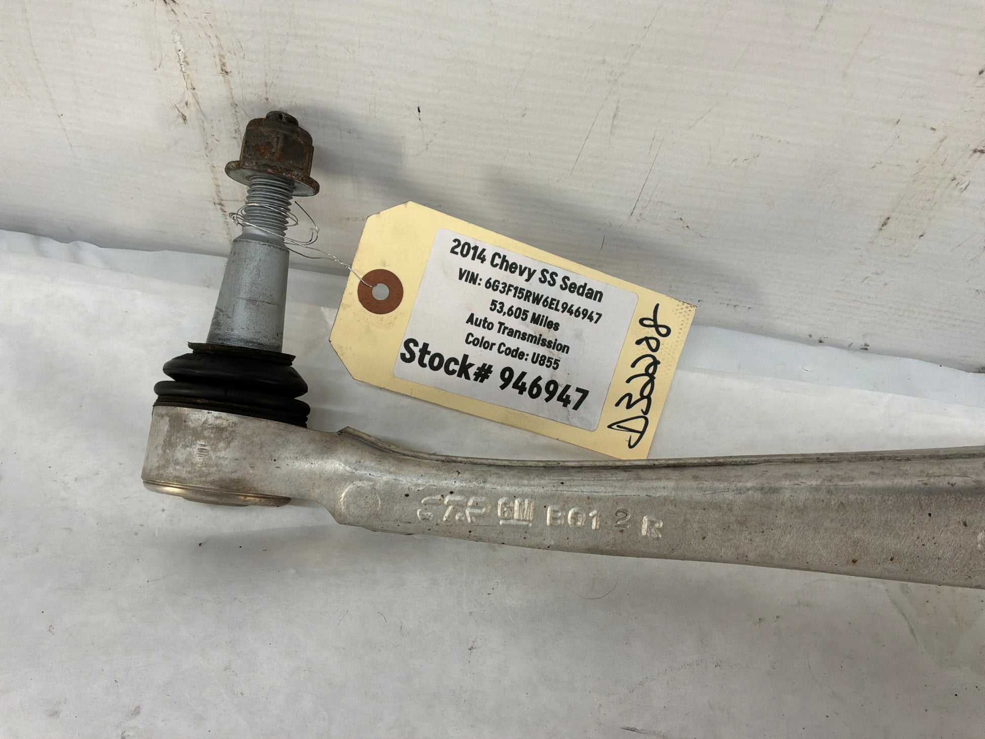 2015 Chevy SS Sedan RH Passenger Front Suspension Lower Control Arm Link OEM - Day's Parts Yard