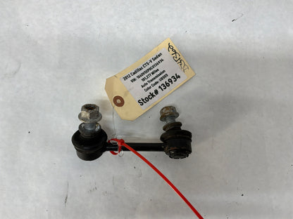 Rh rear swat bar end link - Day's Parts Yard