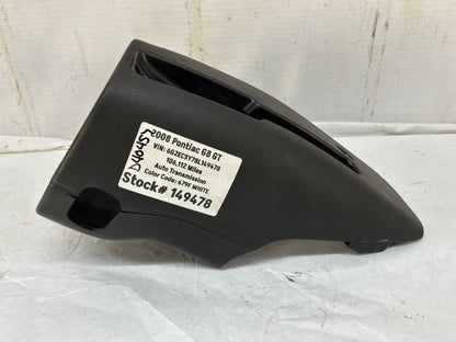 2008 Pontiac G8 GT Steering Column Calm Shell Shroud Cover Trim OEM