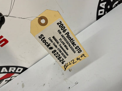 2006 Pontiac GTO Brake Master Cylinder OEM