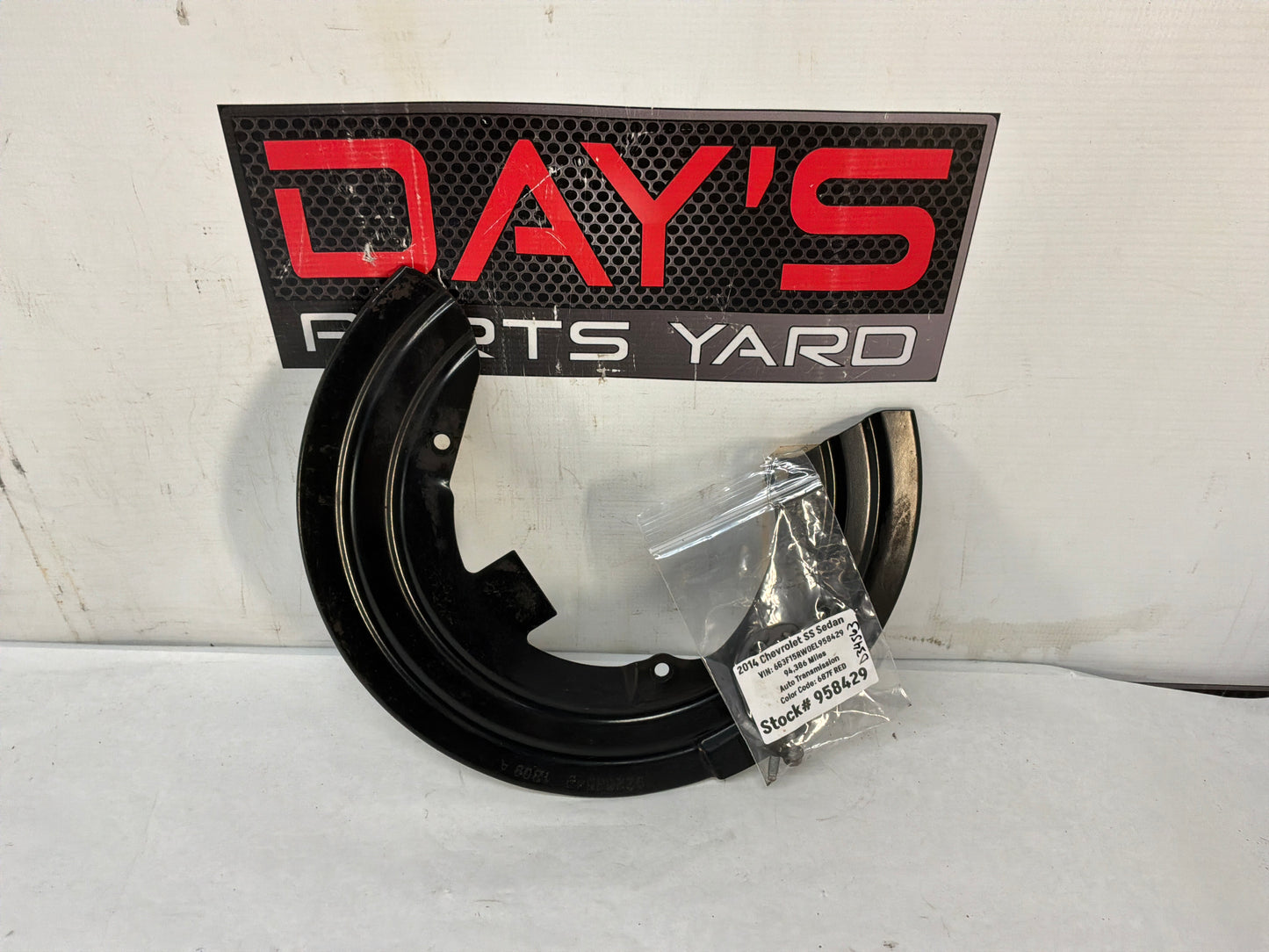 Lh dust cover - Day's Parts Yard