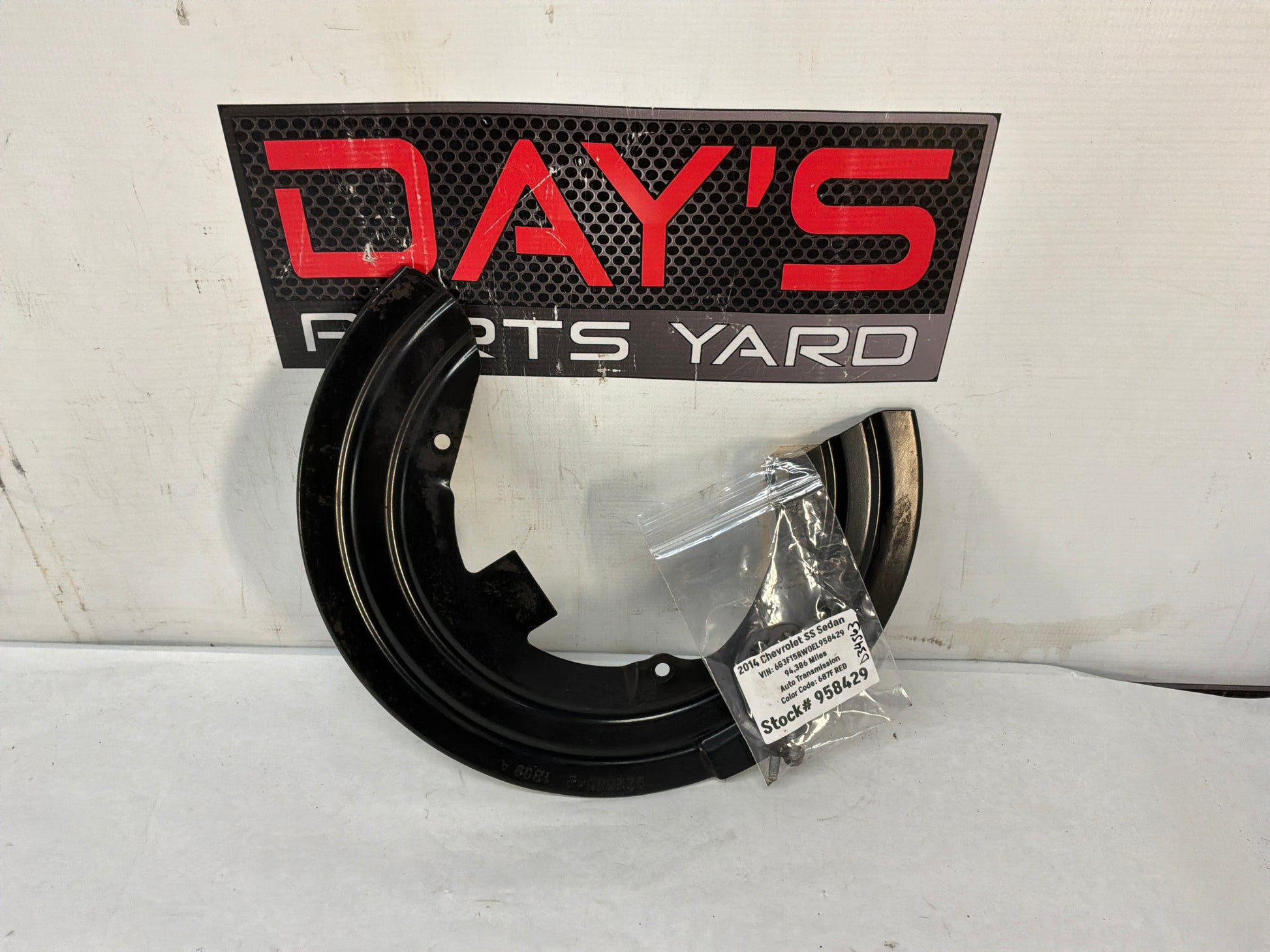 Lh dust cover - Day's Parts Yard
