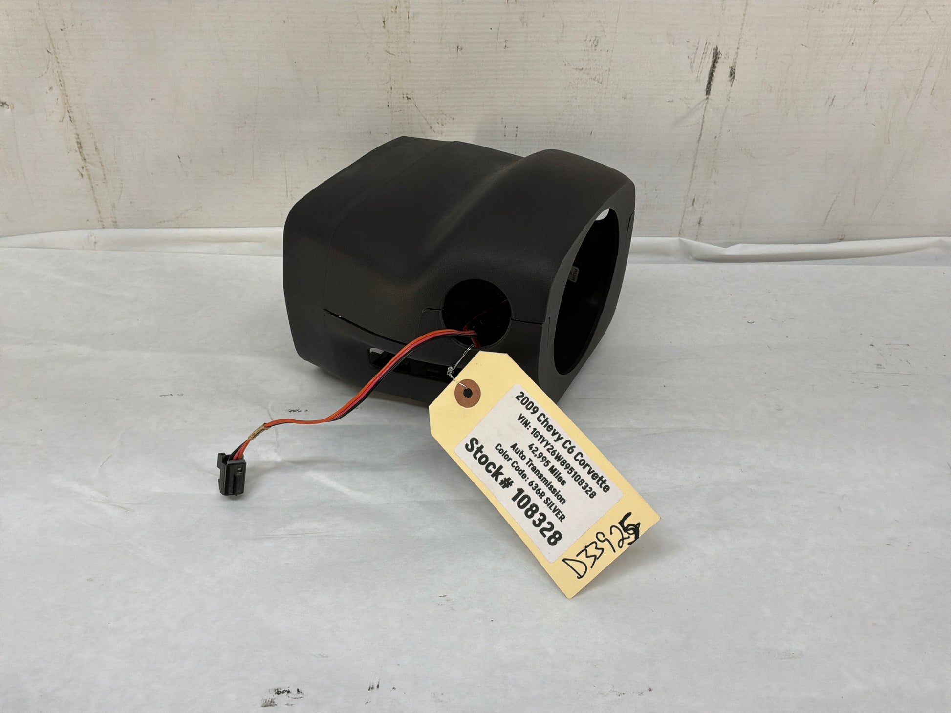 Steering column cover - Day's Parts Yard