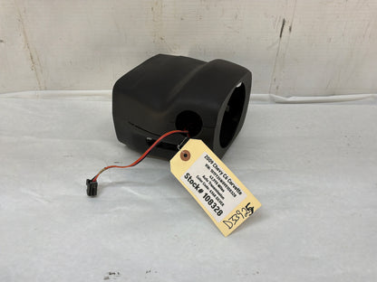 Steering column cover - Day's Parts Yard