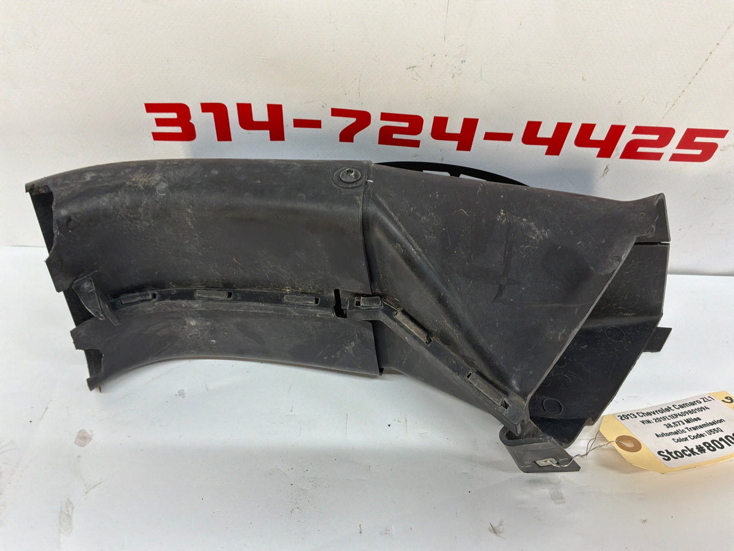 2013 Chevy Camaro ZL1 LH Driver Lower Brake Duct Assembly OEM