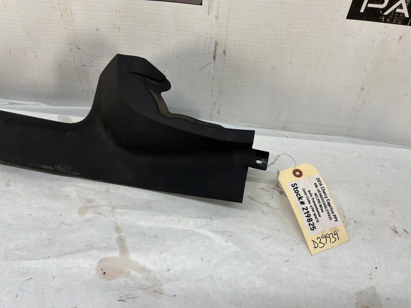 2016 Chevy Caprice PPV LH Driver Rear Door Carpet Retainer Sill Trim Panel Molding OEM