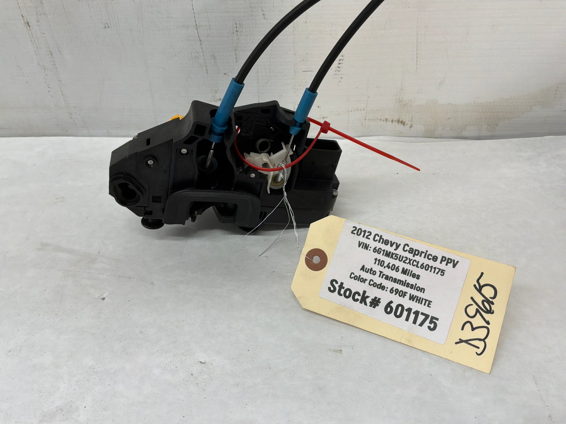 2012 Chevy Caprice PPV RH Passenger Front Door Lock Actuator OEM - Day's Parts Yard