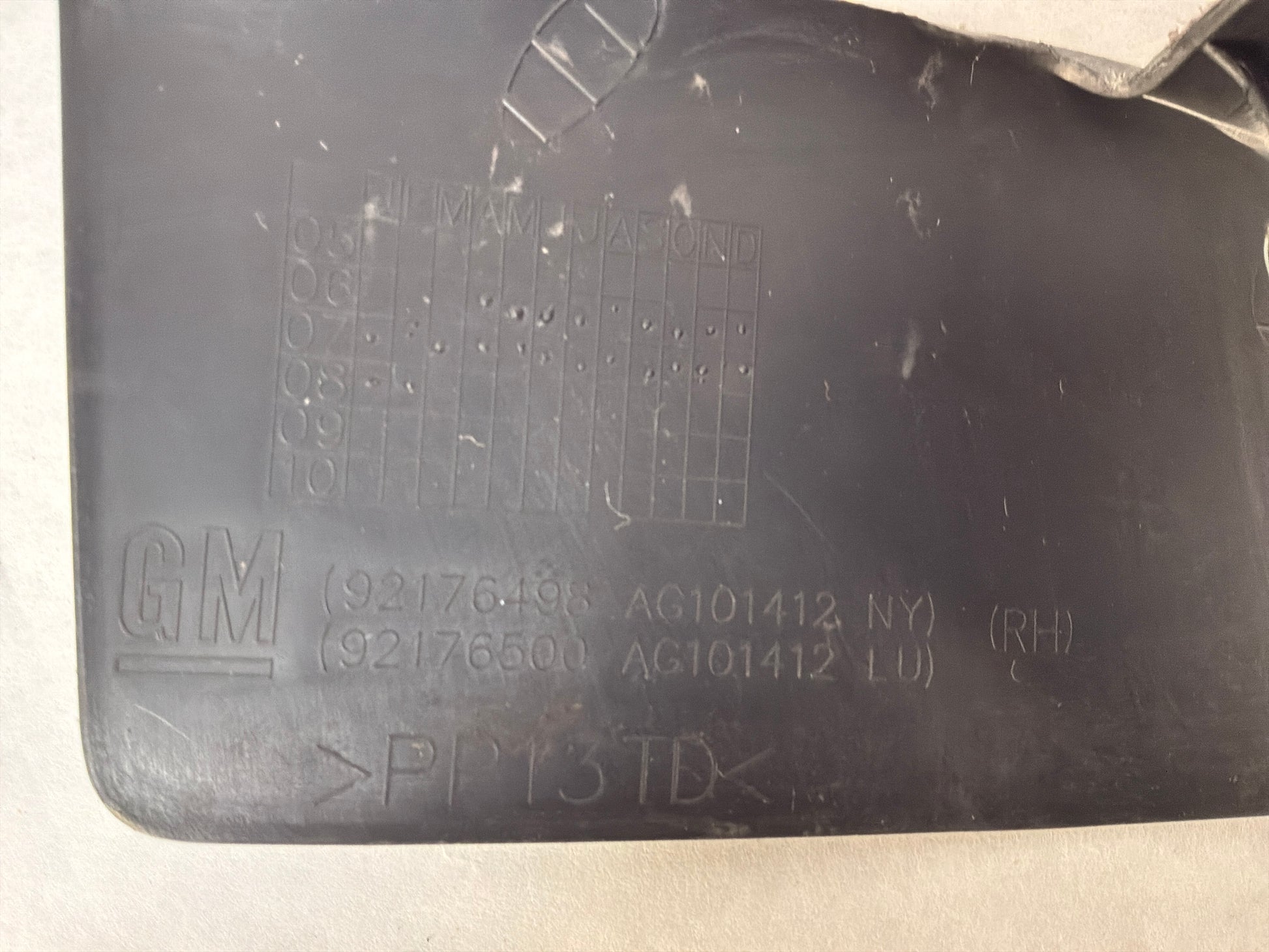 2009 Pontiac G8 Base RH Passenger Front Seat Rear Inner Plastic Frame Track Trim Cover OEM - Day's Parts Yard
