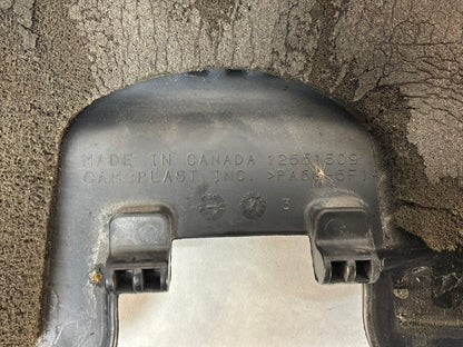 Engine cover - Day's Parts Yard