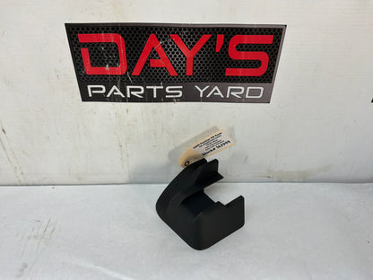 Lh trim - Day's Parts Yard
