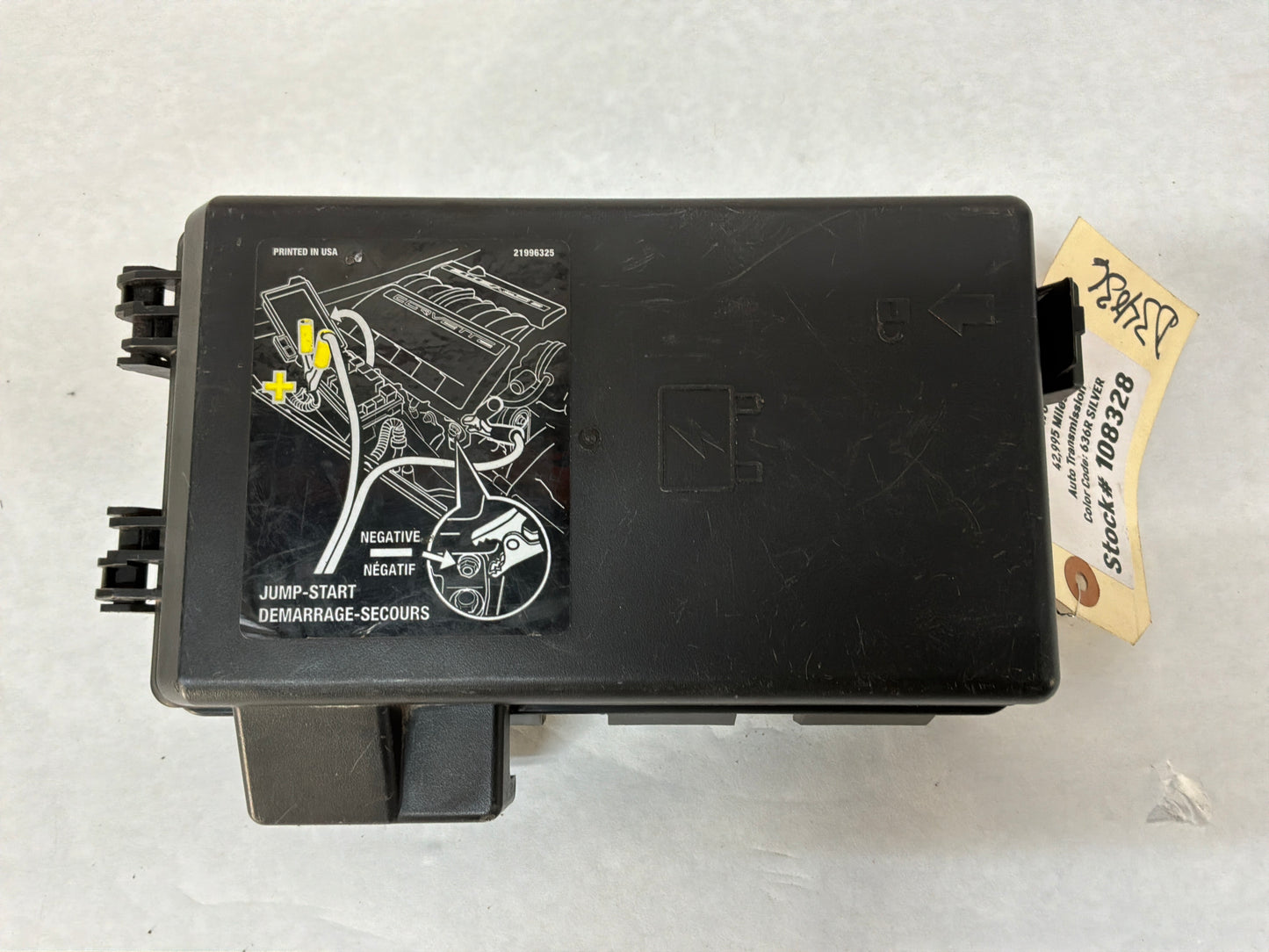 Fuse box - Day's Parts Yard