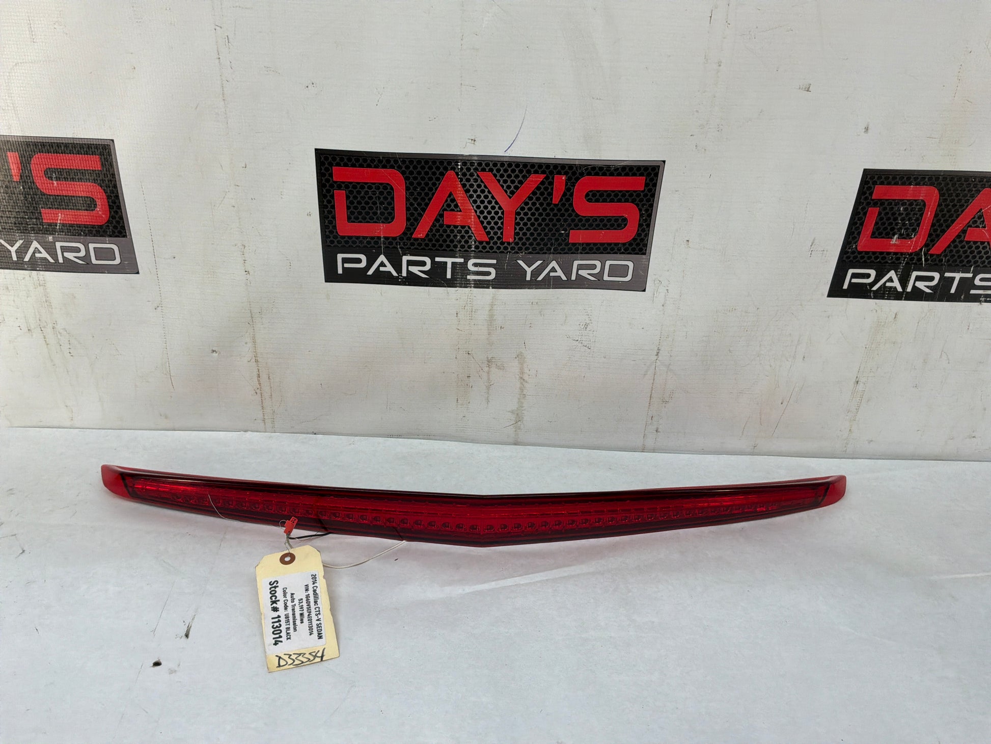 3rd brake - Day's Parts Yard