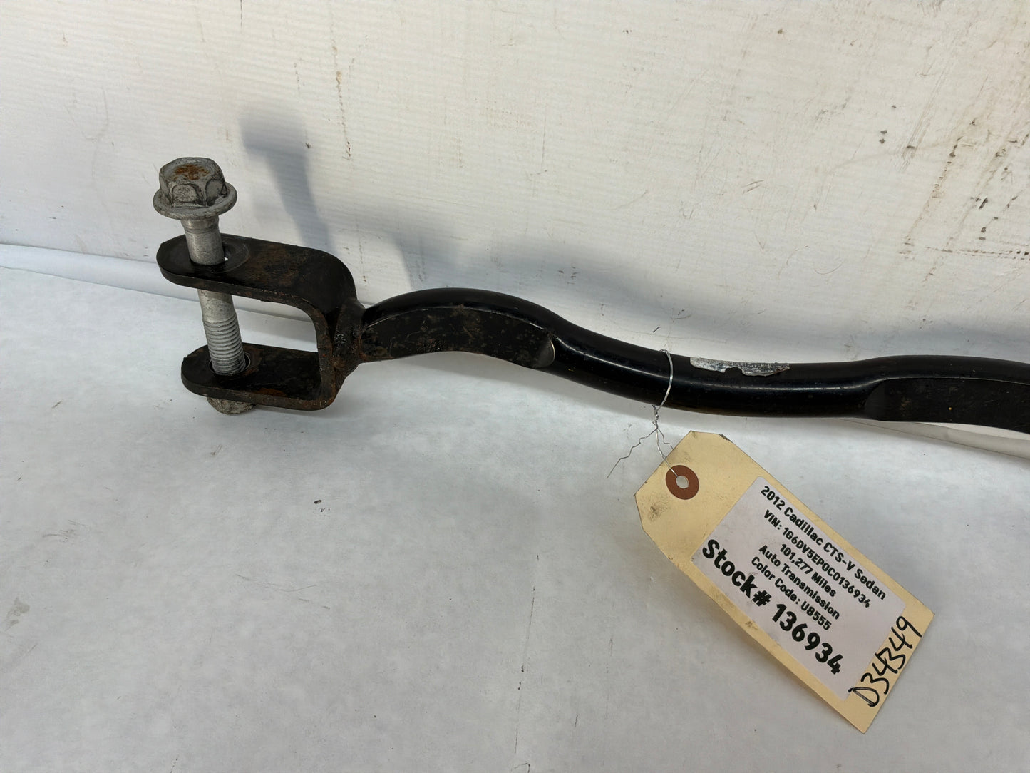 Lh tow rod - Day's Parts Yard