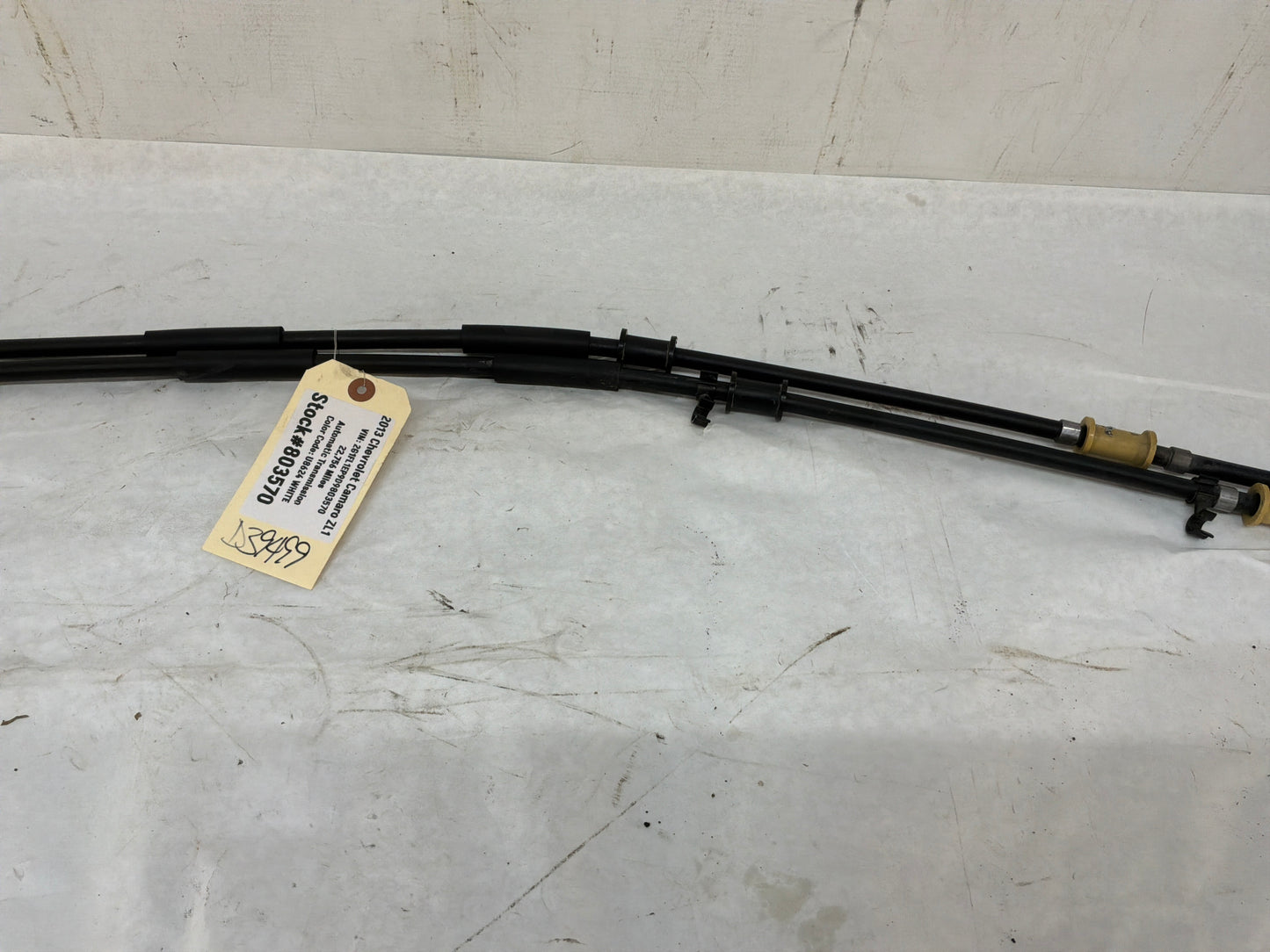 E brake line - Day's Parts Yard