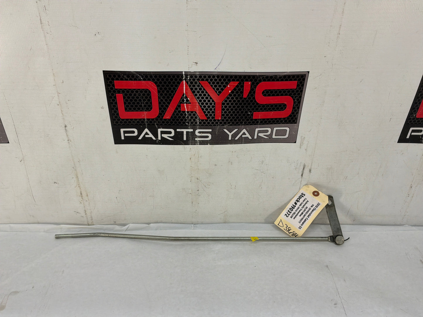 Shifter linkage rod - Day's Parts Yard