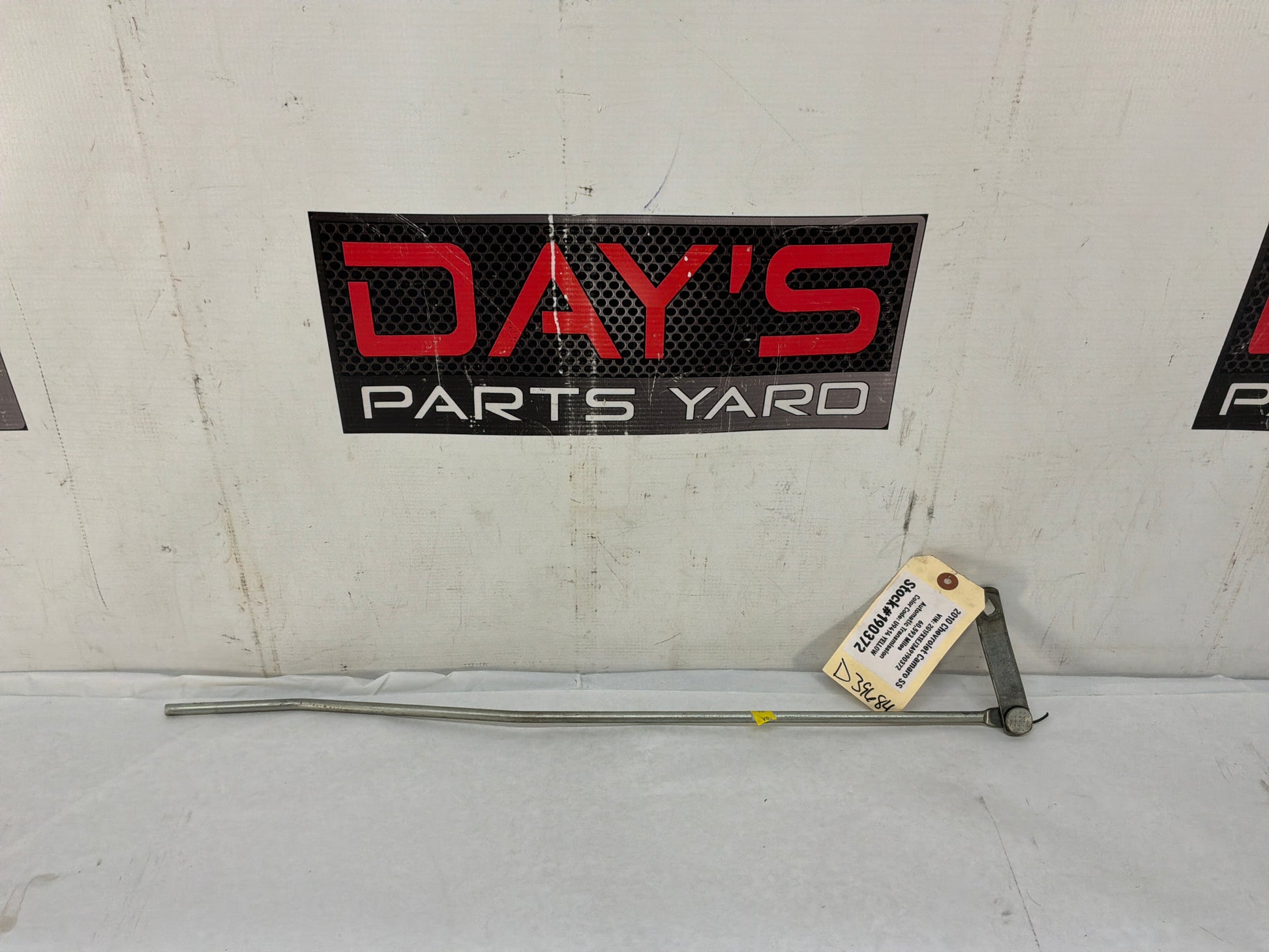 Shifter linkage rod - Day's Parts Yard