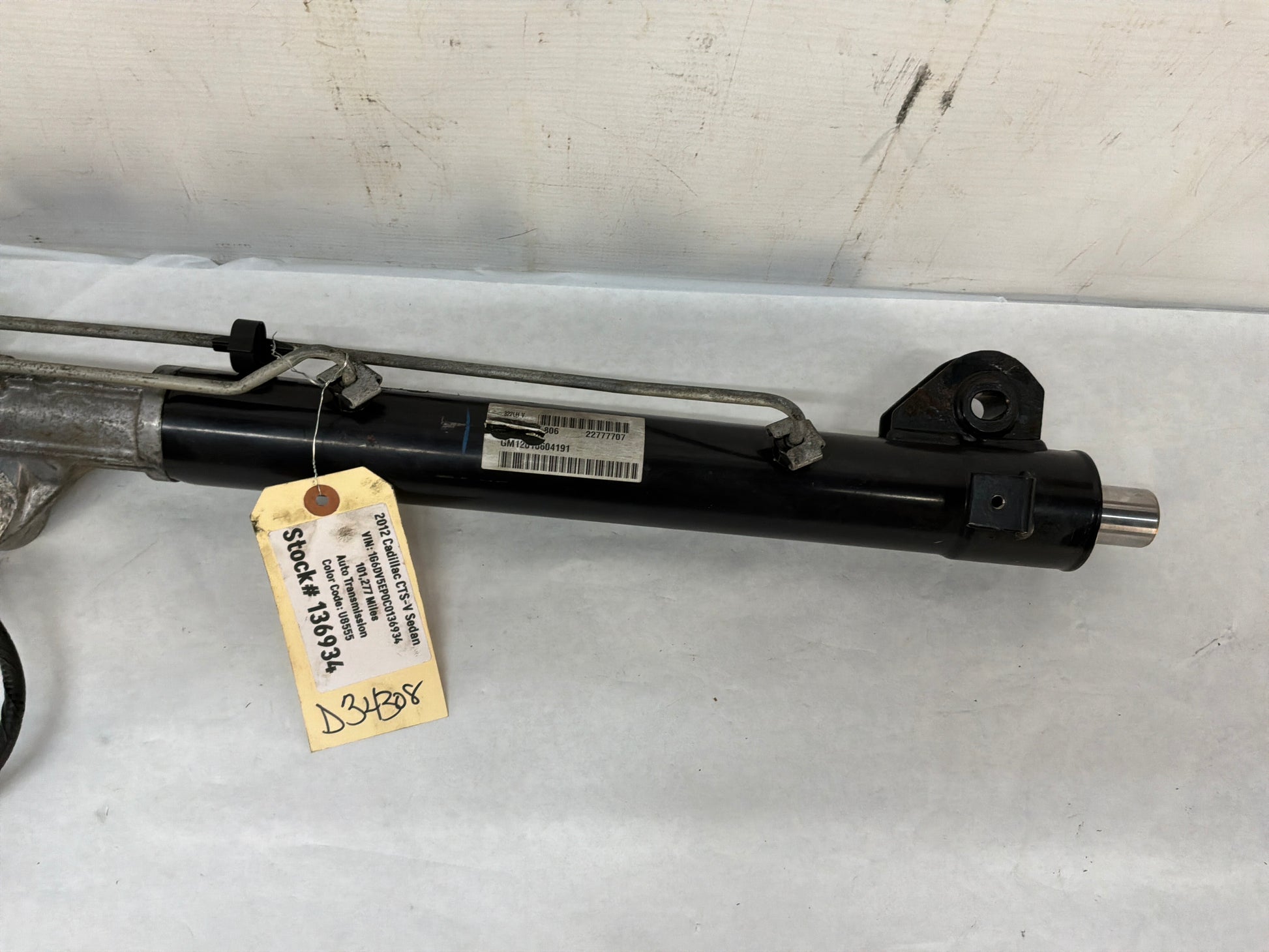 Rack and pinion - Day's Parts Yard