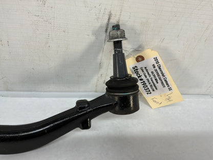 Front lh control arm - Day's Parts Yard